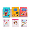 儿童早教识字卡英语字母单词带笔可擦拭撕不烂幼儿配对算术卡片|ms