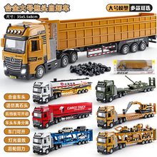 �ΘI��̖������ٰ�����^����܇ģ����ж܇�����\ݔ܇��ͯ���܇