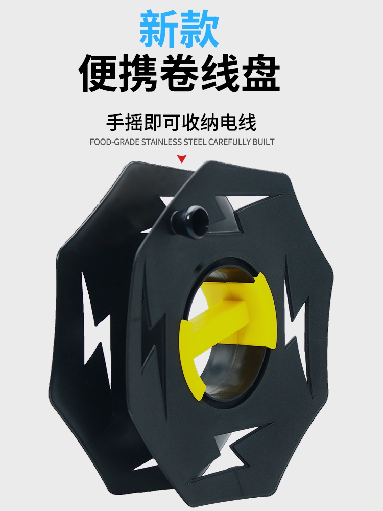 卷线盘电线收纳绞盘绕线盘空盘缠线器电缆线圈盘轮收线卷线器