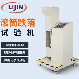 测定仪;其他试验机;硬度计