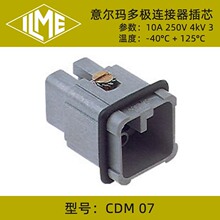 ILEM������������оCDF 07/CDM 07ϵ��7+ PE/10A 250V 4kV��Դ