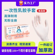 �}��һ�������z���׷�ˮ�҄ՏN���坍���ݼӺ��з����׏S�����l