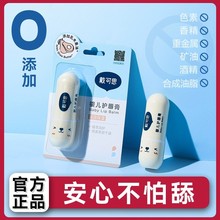 ����˼��ͯ���ౣ���̝������ь����냺�aˮ�����o����Ůͯ����
