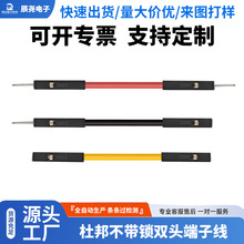 �Ű�1P�p�^����ĸ/������/ĸ��ĸ�g��2���Ӿ��Ӿ������B�Ӿ�