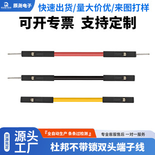 �Ű�1P�p�^����ĸ/������/ĸ��ĸ�g��2���Ӿ��Ӿ������B�Ӿ�
