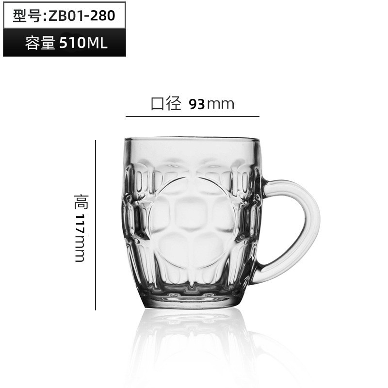 Taza de cerveza de gran capacidad gruesa con taza de mango, taza de cerveza creativa, taza de té, taza de vidrio, logotipo impreso comercial