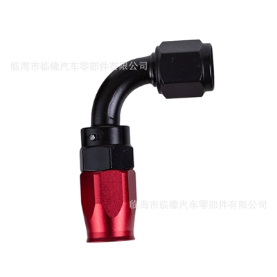 CPE oil pipe | Soyutma sisteminin digər hissələri
