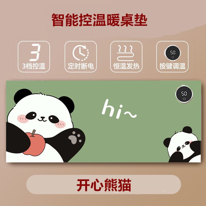 aa8e7ec4-2dc5-44a3-a69f-418cc7ee1f5f.jpe