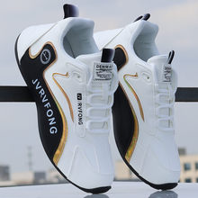 男鞋皮面防水防滑高档次旅游鞋潮流百搭秋冬男士运动休闲鞋子潮鞋