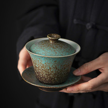 三才盖碗绿色黑色陶瓷泡茶碗家用功夫茶具盖碗