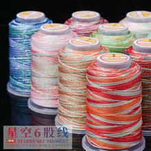 6���ǿն�Ⱦ�ɾ����K����ֹ��������K���K���C���Kdiy���ϰ����l