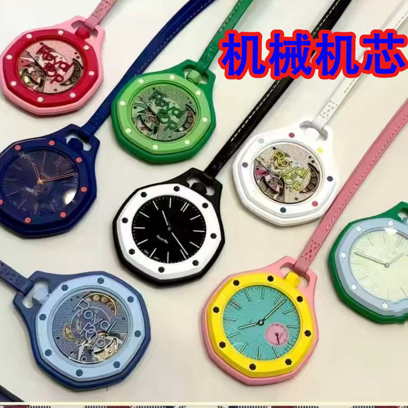 Swatch&AP联名新款皇家联名橡树八角挂表机械怀表热门款