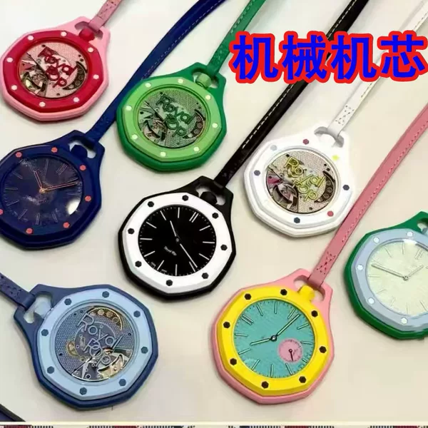Swatch&Ap Collaboration New Model Royal Oak Octagonal Pocket Watch Mechanical Pocket Watch Popular Model