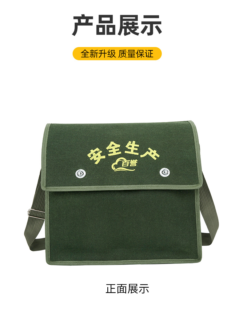 c (1).jpg