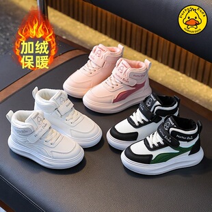 С�S��ͯЬ��ͯ��Ь��Ůͯ����2025�¿�ߎ��\��Ь�ӽq��ů����Ь