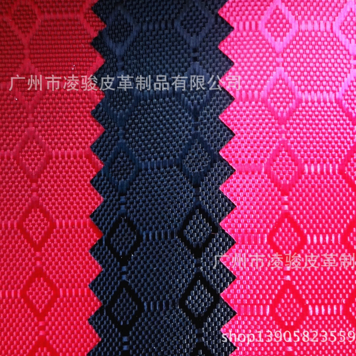 提花箱包布 加密加厚 工厂直供：串菱形格提花箱包布 菱形格