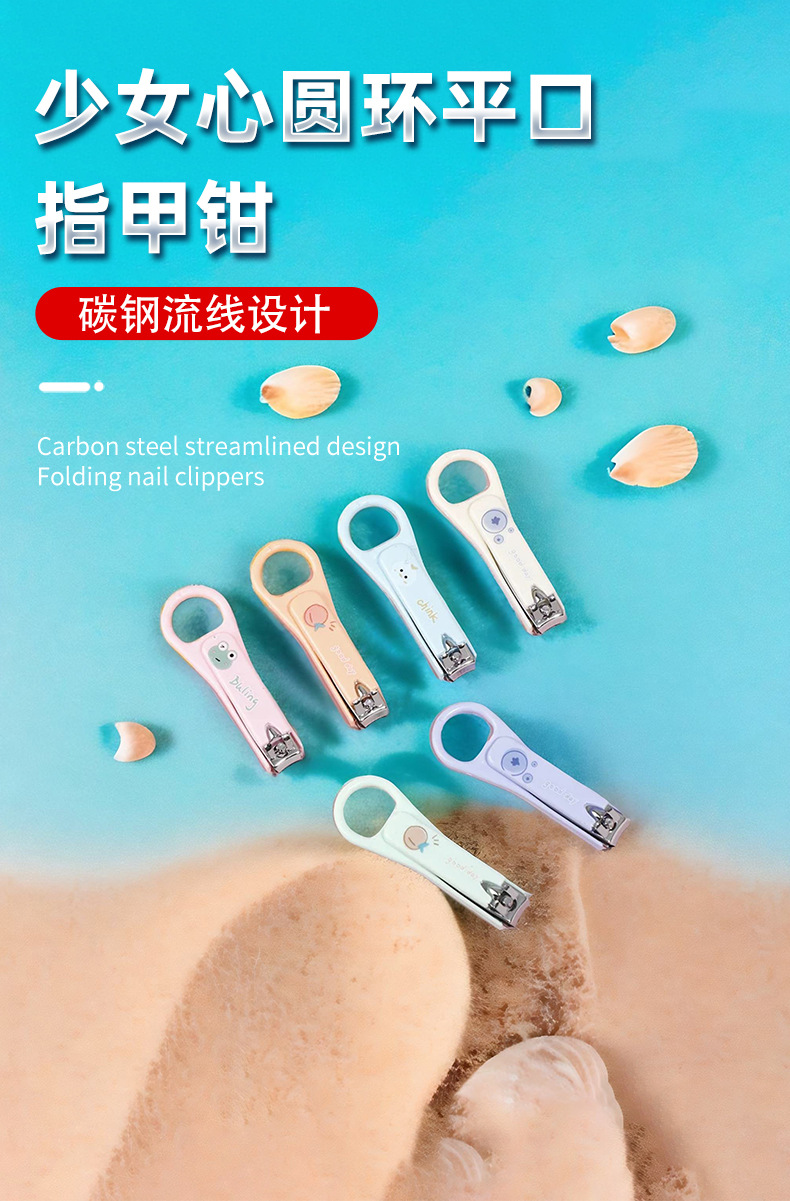指甲钳14_01.jpg