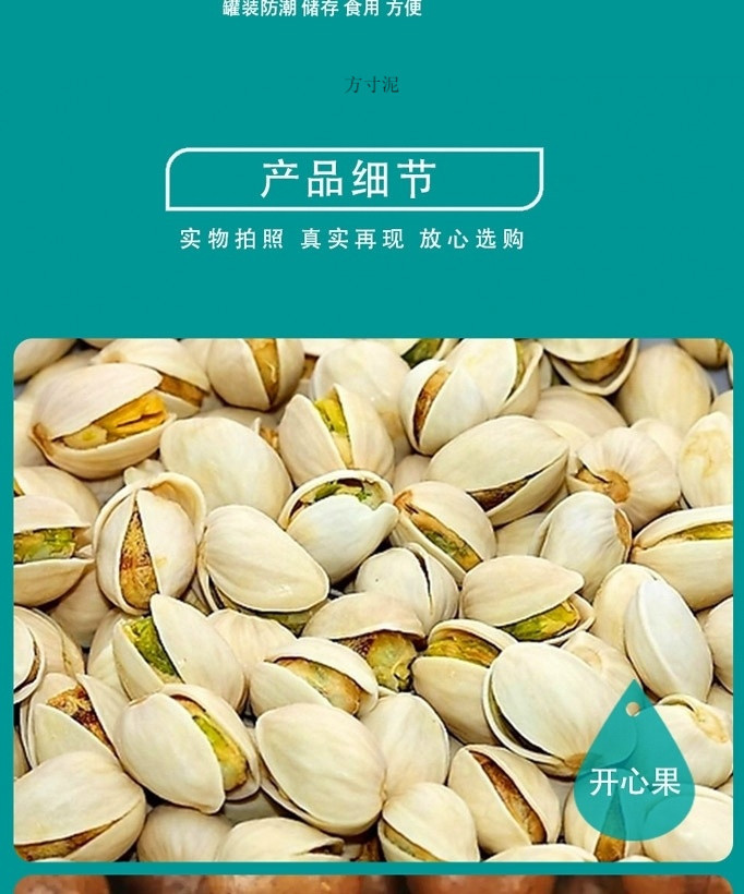 37820ea4-1e58-4d1d-a668-dd090f7253be.jpe