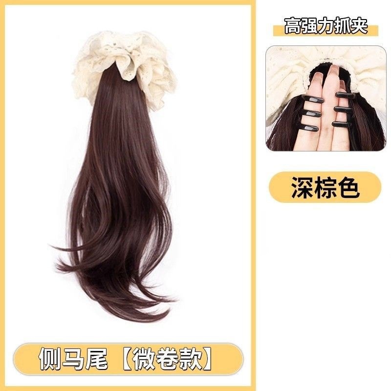 그리퍼 레이스 레이스 약간 곱슬 [다크 브라운]