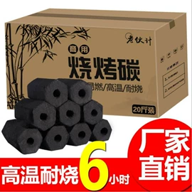 踏步机;甩脂机;健身车