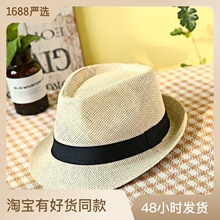 帽子男士2021夏季韩版亚麻纸草透气清爽小礼帽工地遮阳帽地摊热卖