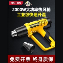 �������L�����ʹ��I�����L�C�{���NĤ�ӟጣ�øߜط��CС�Ϳ���