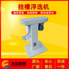 ���й���XFG�͒�۸��x�C ����҆β۸��x�C С��׃�l��۸��x�C