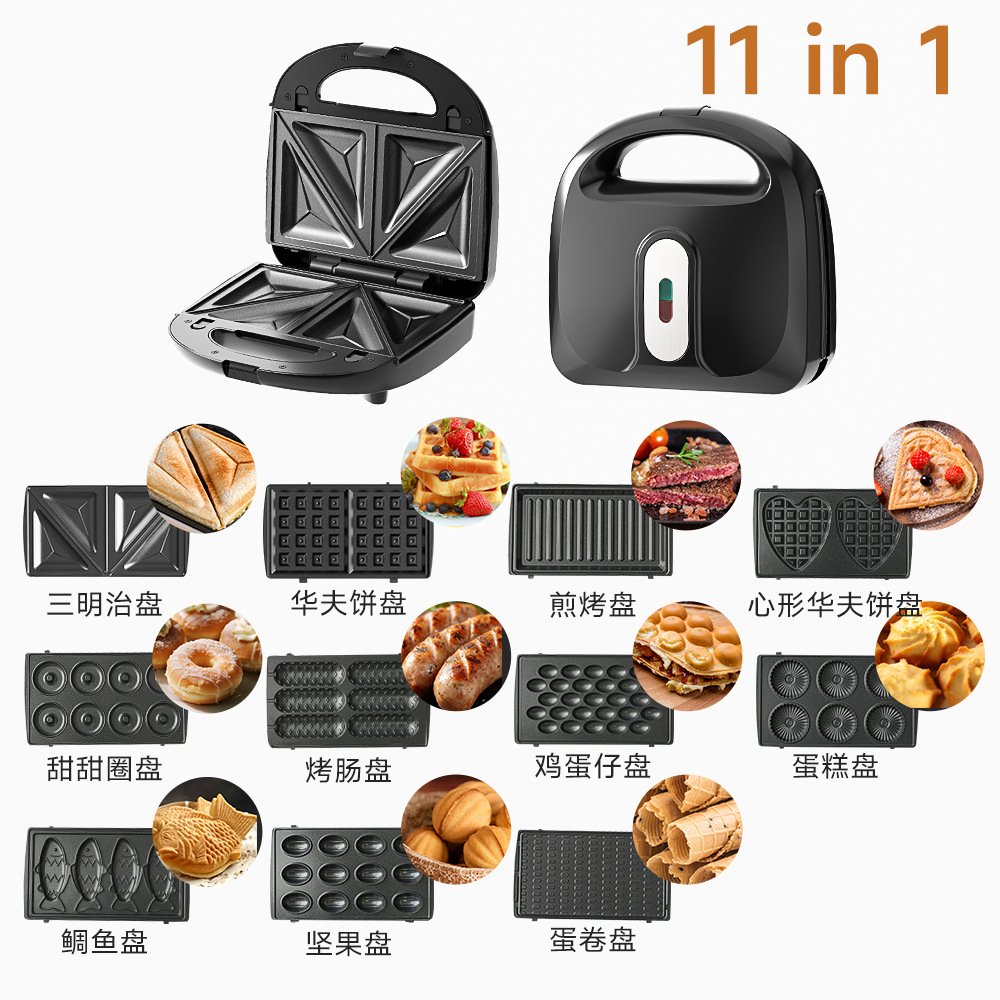 11-in-1 (샌드위치 + 와플 + 그릴팬 + 하트 와플팬 + 도넛 + 소시지팬 + 에그 와플팬 + 케이크팬 + 도미팬 + 견과류 + 계란말이)