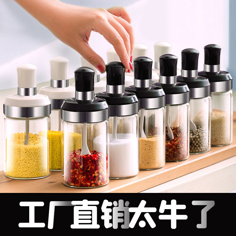 Factory direct sales glass seasoning jar with spoon lid integrated…