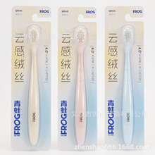 ����013C ��С����노нq�zܛë��ˢ