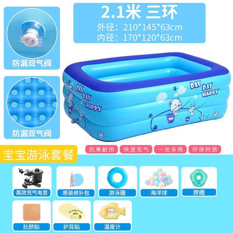 Piscina infláble para niños Piscina para niños Piscina para bebés Piscina para bebés Piscina para bebés Comercio exterior