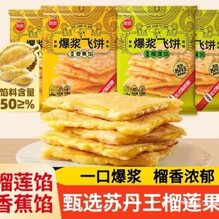 ˼��{��ɏ�㽶�w�ӡ���w�ͯ��Ͱ��Ʒ�S����ץ����ʳ