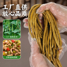 uᶹlr16kgͰbݲωᶹ