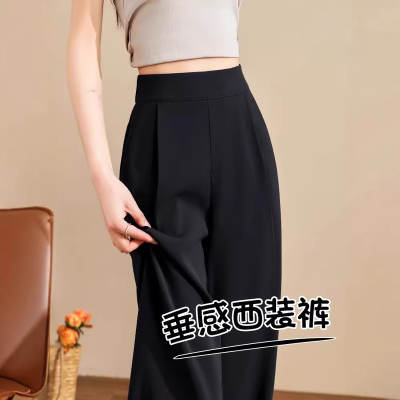 Black Straight-Leg Pants for Women, Summer 2026, Thin, Versatile, Casual, Loose, High-Waisted, Slimming, Drapey, Relaxed, Workwear Black Straight-Leg Pants for Women, Summer 2026, Thin, Versatile, Casual, Loose, High-Waisted, Slimming, Drapey, Relaxed, Workwear