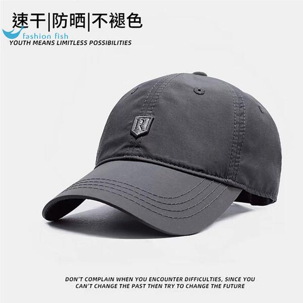 Men's summer thin travel sun hat for leisure