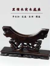 ��̴ľƽ���۵����м���Ƭ��ʯ��赲�A�P�[����ľչʾ֧��