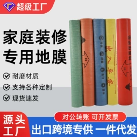 瑜伽垫;游泳辅助用品;瑜伽砖