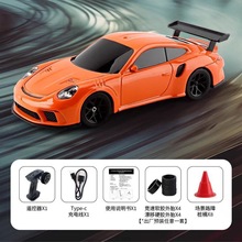 �羳���� Ư��ң�س�С��AE86�������������ٶ�ͯ�������GTR