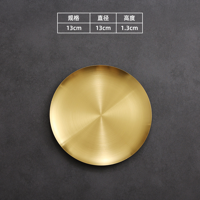 韓国式ステンレス304味皿円形の小さいサイズの皿のキムチの皿の味噌の酢の油の皿の調味料の皿の冷たい料理の皿|undefined