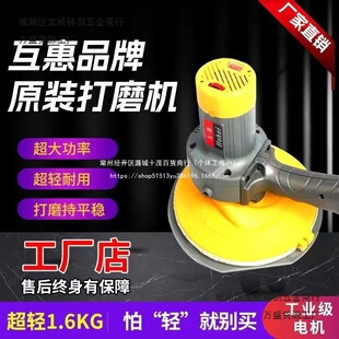 ��ĥ�Cĥ���C�����Ƽ��b��״�ɰ����������ʽā�Ӵ�ĥ�C�o����