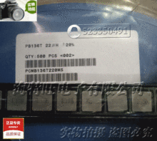 Ǭ��һ����͵�� PCMB136T-220MS ����ԭװ 5050 13x13x6 22uH