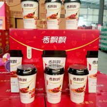 15杯】香飘飘经典红豆奶茶正品冲泡下午饮品速溶64g杯装整箱
