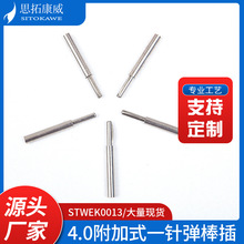 �S��ֱ������ʽһᘏ����� 4.0�t���㽶���^ ��푾������㽶�^