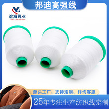 ���l21�ɸߏ���Ͼ���ĥ��ɢ�ɜ�]������Ͼ����Ь�Ƥ��p�x��