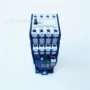 中间3th4244-1xdc110v接触器继电器