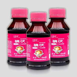 ���l �����PVP���j�ϵ�֪���õ������Һ���100ml�b֧�ִ��l