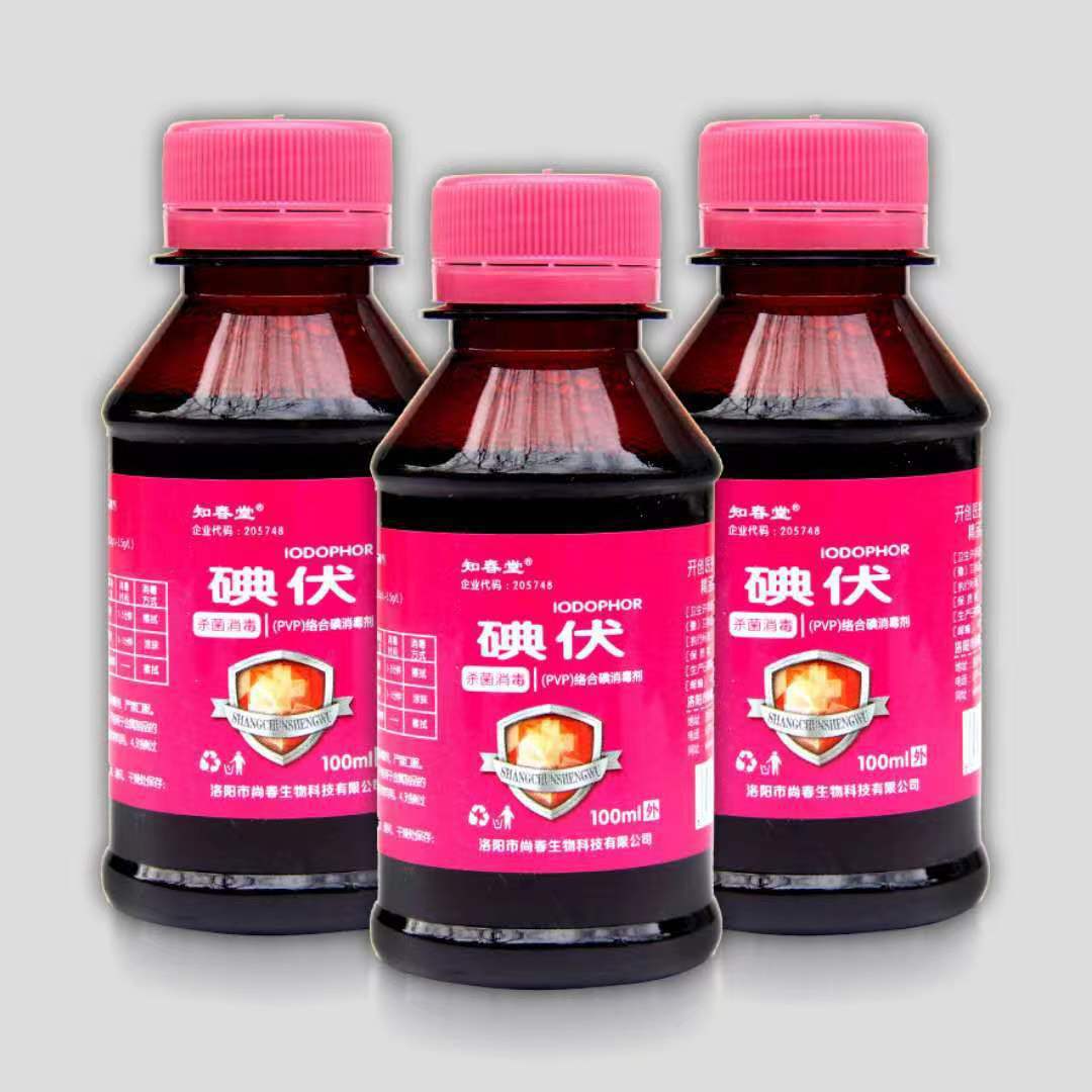 微信图片_20220724153227