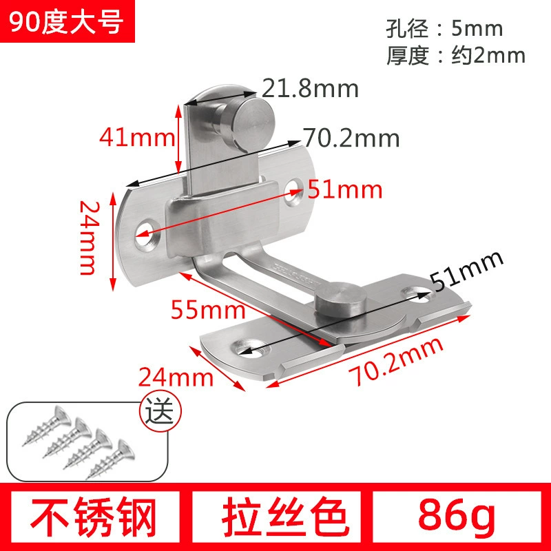[不锈钢推拉门门锁免打孔门扣门栓移门铁门木门搭扣防盗扣插销上墙]