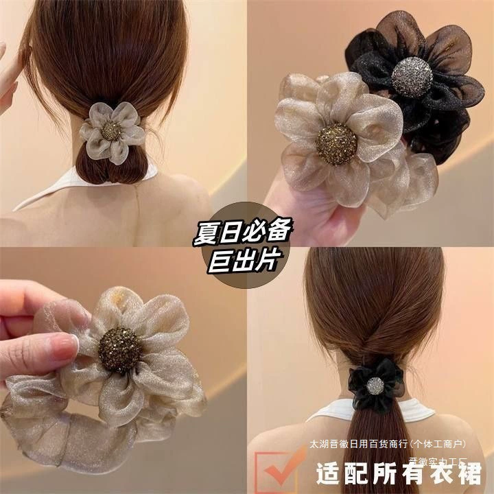 Новая легкая роскошная сетчатая блестящая летняя повязка для волос со стразами и подсолнухом, веревка для волос, повязка на голову с хвостиком