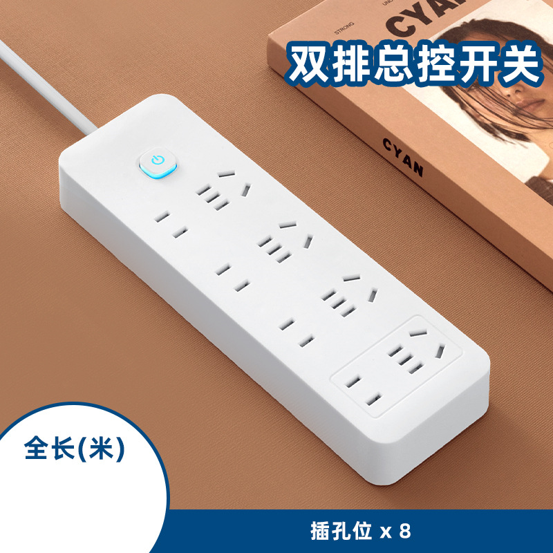 28 홀丨전기 사용丨업그레이드 된 두꺼운 구리 코어 - 와이어 길이: 1.8m [핫 셀링 모델]